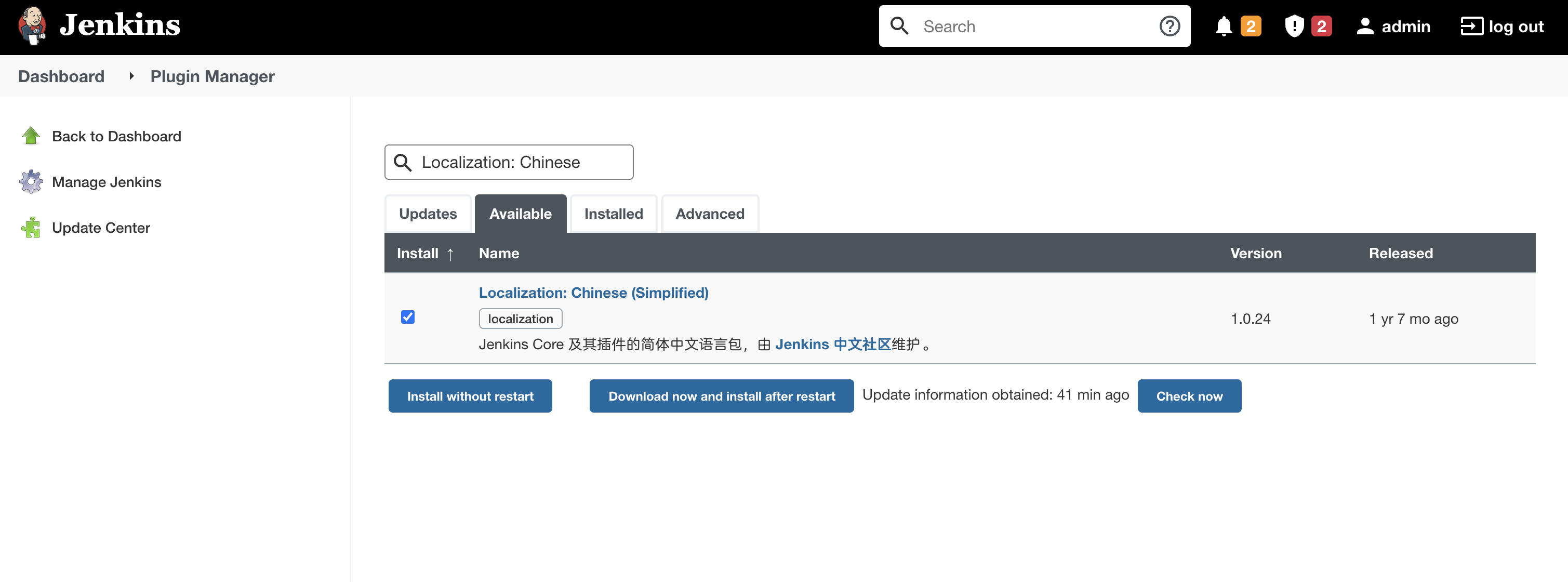 Localization: Chinese