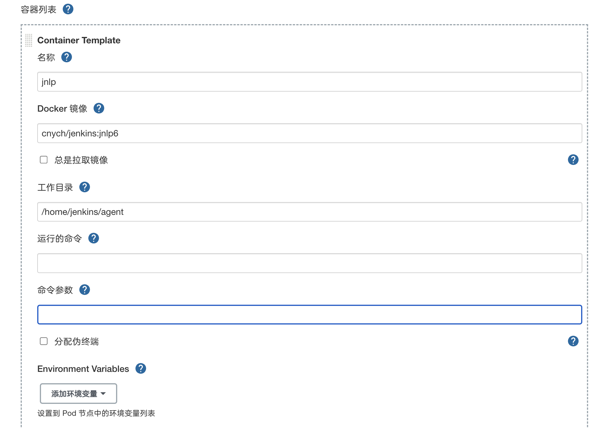 jnlp container template