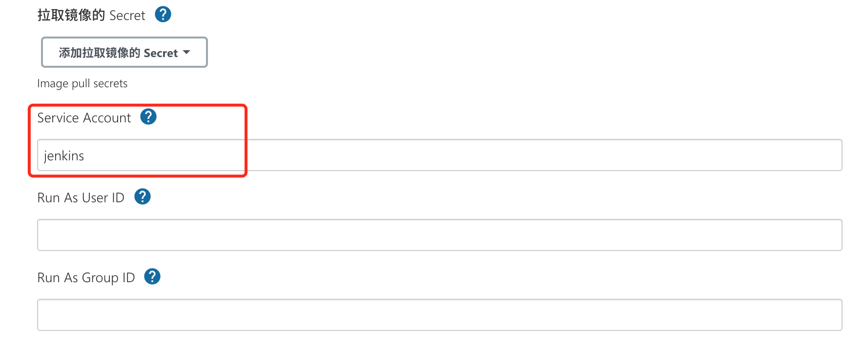 slave pod serviceAccount